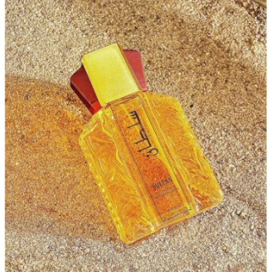 Dubai-Herrenparfüm – Eleganter und langanhaltender Duft